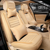 2017款大迈X5汽车坐垫全包围皮革四季垫SR7众泰T600Z300Z500Z700