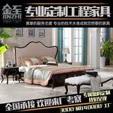 新古典双人床欧式样板房床实木卧室床新古典实木床欧式1.8布艺床