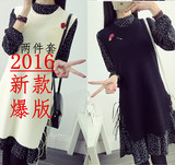 2016春装新款两件套毛衣女中长款显瘦针织衫马甲圆领雪纺衬衫长袖