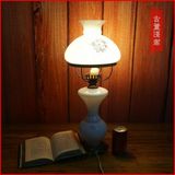西洋古董英国煤油灯台灯带灯罩 改电灯 220V 印花白玻璃灯座8品