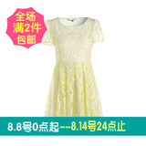 米K系列出口欧美外贸专柜大牌正品剪标尾货高端女装蕾丝连衣裙夏