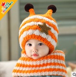 婴儿帽子秋冬款韩版冬季儿童加绒护耳帽毛线帽男女宝宝帽6-12个月
