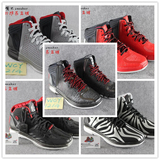 专柜正品Adidas D ROSE rose4罗斯实战篮球鞋G67399/G99355