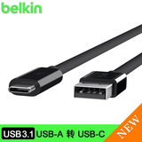 贝尔金 USB3.1 USB-A转换头Type C 乐视手机小米4c USB-C 数据线