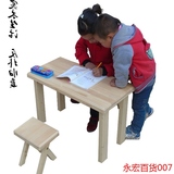 小型多用途折叠桌茶几儿童学习桌 床上电脑桌小餐桌户外郊游桌
