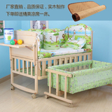 豚星婴儿摇篮床小尺寸实木松木婴儿床童床宝宝摇床bb床带滚轮