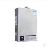 Vanward/万和 JSG20-10ETP15天燃气热水器液化气平衡式恒温浴室内