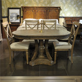 欧美外贸家具馆国内名牌美乐帝美式实木鹅掌楸复古做旧油漆餐桌椅