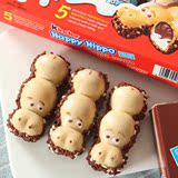 德国进口零食 Kinder Happy Hippo健达开心河马巧克力103g 5条装