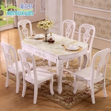 欧式餐桌椅组合大理石实木长方形折叠饭桌白色雕花圆形餐台小户型