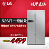 LG GR-B2078DND/DNH 对开门冰箱 526升大容量 LED 变频 风冷无霜