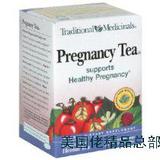 美国精品Traditonal Medicinals Pregnancy Tea