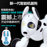 电动玩具机器狗遥控电子宠物狗益智仿真智能机器人会跳舞唱歌1-3