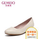GEMEIQ/戈美其2016秋季新品甜美风浅口尖头单鞋纯色舒适坡跟女鞋