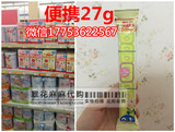 新版日本本土原装Meiji明治奶粉一段1段便携装27g现货直邮代购