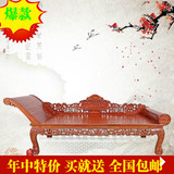 特价明清仿古典雕花家具刺猬紫檀花梨木贵妃床中式美人椅单个沙发