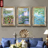 名画临摹莫奈纯手绘风景油画三联欧式客厅餐厅装饰有框画壁画睡莲
