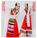 女装少数民族表演服舞台服饰民族服装水袖演出服藏族舞蹈服装D-70