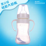 爱得利奶瓶婴儿奶瓶带把柄宽口径硅胶大奶瓶240ml宽口奶瓶 A89