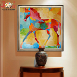 七彩马纯手绘抽象油画现代简约客厅玄关餐厅壁炉过道装饰画壁画