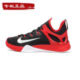 专柜正品耐克Nike Zoom Hyperrev 保罗乔治男子篮球鞋 705371-006