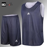 阿迪达斯双面篮球服套装正品男透气篮球衣透气篮球服队服定制印号