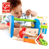 德hape儿童工具箱男孩过家家拼装玩具工具台 1-3岁宝宝益智仿真