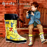 好雨时节儿童雨鞋 动感街舞儿童雨靴/水鞋/套鞋 卡通儿童雨鞋护口