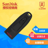 sandisk闪迪 U盘16GU盘 USB3.0至尊高速cz48创意U盘16G 正品特价