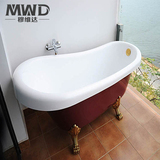 穆维达卫浴独立式亚克力欧式贵妃浴缸简约浴池卫生间艺术彩色浴缸
