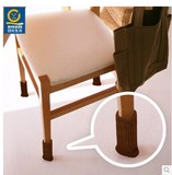 桌脚垫套 餐桌椅子板凳腿套 椅脚垫防滑套保护垫布艺餐桌脚套24个