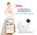 iBaby monitor M6T 婴儿监护器手机无线远程宝宝监视器幼儿看护仪