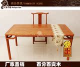 汉军中式仿古南榆木，实木书画桌 培训桌长条画桌1.6/1.8米书画桌