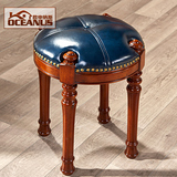 欧申纳斯 美式乡村蓝色真皮梳妆凳 欧式实木化妆凳卧室小圆凳矮凳
