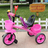 儿童三轮车童车带斗小孩自行车脚踏宝宝玩具车2-6岁单车学步车子