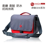 纳伽 相机包大容量摄影包单反相机佳能背包5D3/R尼康单肩包斜跨包