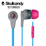 skullcandy Ink'd 2入耳式耳塞式线控通话重低音手机通用面条耳机
