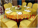 2.8米圆桌桌布酒店饭店酒席方桌台布米白大红色金黄色紫色桌布