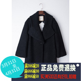 一月的曾经BDI4G124播2015冬新款专柜正品代购 韩版毛呢大衣外套