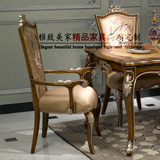 雅致美家意大利款餐椅 奢华精品家具欧式实木雕刻别墅豪宅家具