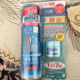 日本代购Rohto乐敦肌研白润药用美白保湿化妆水170ml 滋润型