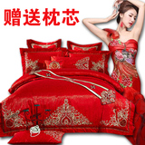 结婚庆四六八十件套 纯棉大红床罩式刺绣花结婚床单被套床上用品