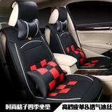 佰路康汽车坐垫适用于全包长安CS35 75 CX20悦翔V3XT四季皮革座垫