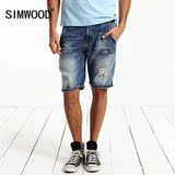 Simwood2016春装新款休闲男士修身牛仔短裤潮男欧美街头牛仔裤子