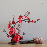 中式花艺桌面茶几摆件梅花套装 中国风装饰禅意摆件饰品整体花艺