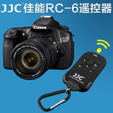 JJC佳能RC-6自拍无线遥控器单反相机70D 6D 5D3 SR 760D 700D M2