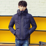 羽绒服男修身款青年短款加厚大码修身2015韩版学生连帽外穿冬装蓝