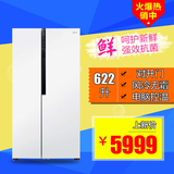 LG GR-B2378JKD 622升对开门冰箱(白色) LG家用冰箱 10年包修
