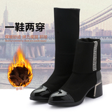 冬季老北京布鞋女鞋尖头保暖中筒靴弹力显瘦两穿高跟短靴子骑士靴