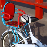 d踏板摩托车前置软垫座椅 电动车儿童椅子 高脚安全宝宝椅